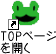 vdaDۂۉsno(t[y[Wj